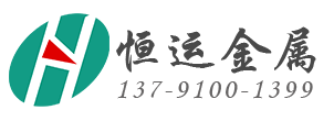 濟(jì)南配電箱，濟(jì)南配電柜，山東配電箱，山東配電柜，濟(jì)南配電柜廠(chǎng)家，山東成套配電柜